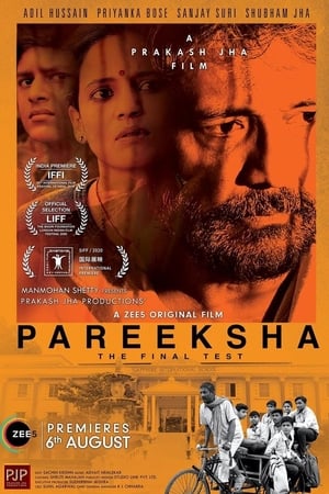 Pareeksha 2020 Hindi Movie [790MB]