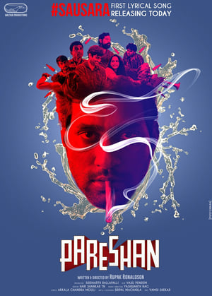 Pareshan 2023 Hindi Dual Audio – HD Poster Download - filmyfly