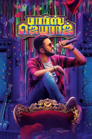Parris Jeyaraj (2021) (Hindi – Tamil) Dual Audio 450MB