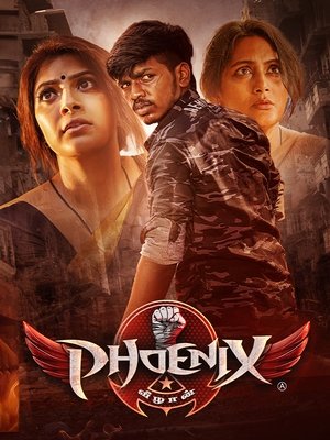 Phoenix (2025) Hindi (MULTI AUDIO) – – HD Poster Download - filmyfly
