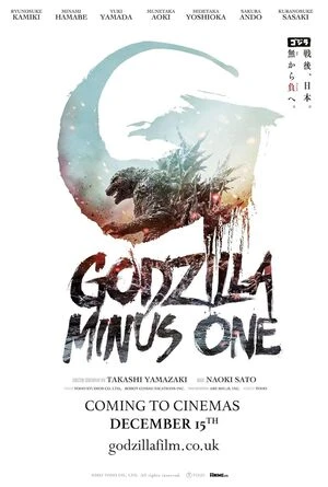 Godzilla Minus One 2023 Hindi Dual Audio HD Poster Download - filmyfly