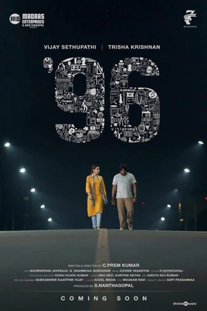 96 2018 Hindi Dual Audio HD Poster Download - filmyfly