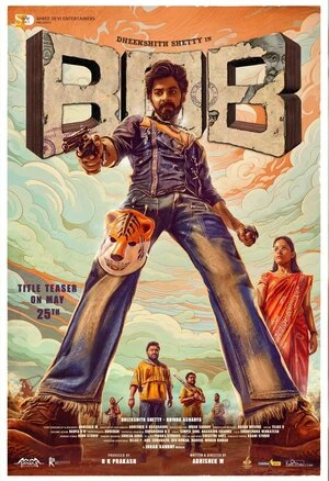 Bank of Bhagyalakshmi 2025 Hindi Dual Audio HD Poster Download - filmyfly