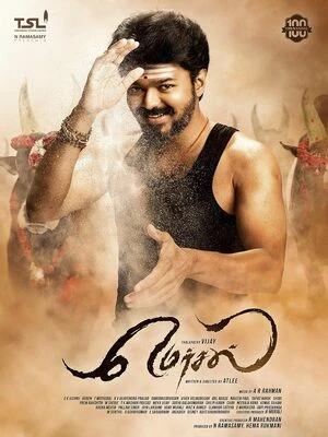 Mersal 2017 Hindi Dual Audio HD Poster Download - filmyfly