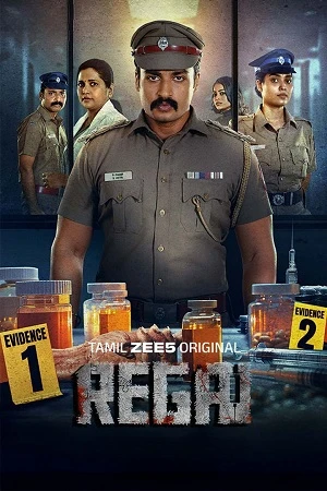 Regai Season 1 2025 Hindi Dual Audio [EP-ALL Added] HD Poster Download - filmyfly