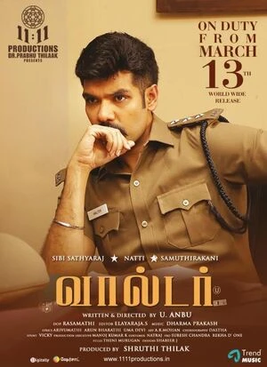 Walter 2020 Hindi Audio HD Poster Download - filmyfly