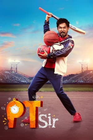 PT Sir 2024 Hindi – HD Poster Download - filmyfly