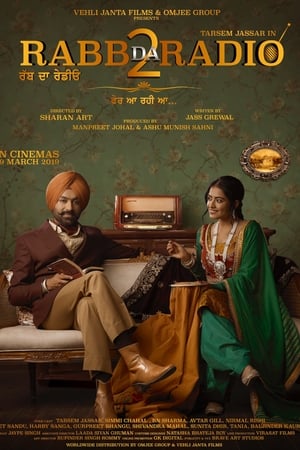 Rabb Da Radio 2 2019 Punjabi Movie - [350MB]