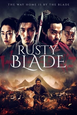 Rusty Blade (2022) Hindi Dual Audio – HD Poster Download - filmyfly