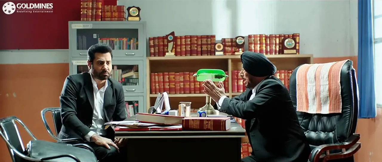 Movie Screenshot
