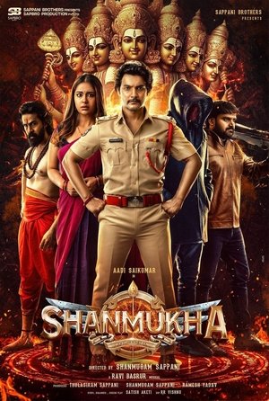 Shanmukha (2025) Telugu