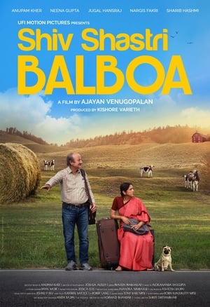 Shiv Shastri Balboa (2023) Hindi Movie Pre- – HD Poster Download - filmyfly