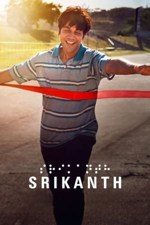Srikanth 2024 Hindi (ORG) – – HD Poster Download - filmyfly