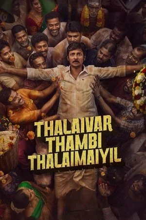 Thalaivar Thambi Thalaimaiyil (2026) Hindi (MULTI AUDIO) – –
