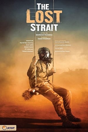 The Lost Strait (2018) Hindi Dual Audio [800MB] HD Poster Download - filmyfly