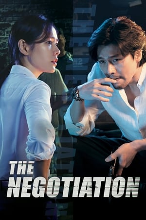 The Negotiation 2018 Hindi Dual Audio 350MB HD Poster Download - filmyfly