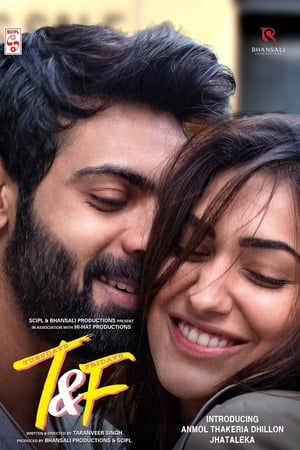 Tuesdays and Fridays (2021) Hindi Dual Audio Pre- 280MB HD Poster Download - filmyfly