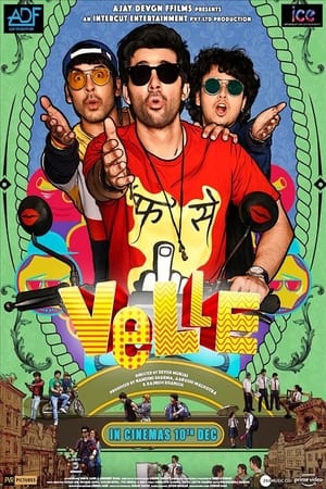 Velle (2021) Hindi Movie – HD Poster Download - filmyfly