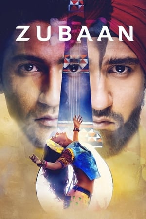 Zubaan 2016 Movie Download HD Poster Download - filmyfly